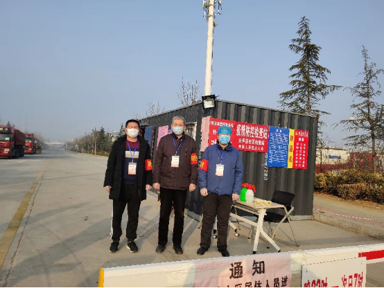 3044am永利集团党员干部到社区报到,积极参加“到一线•肩并肩•战疫情”专项行动661.jpg