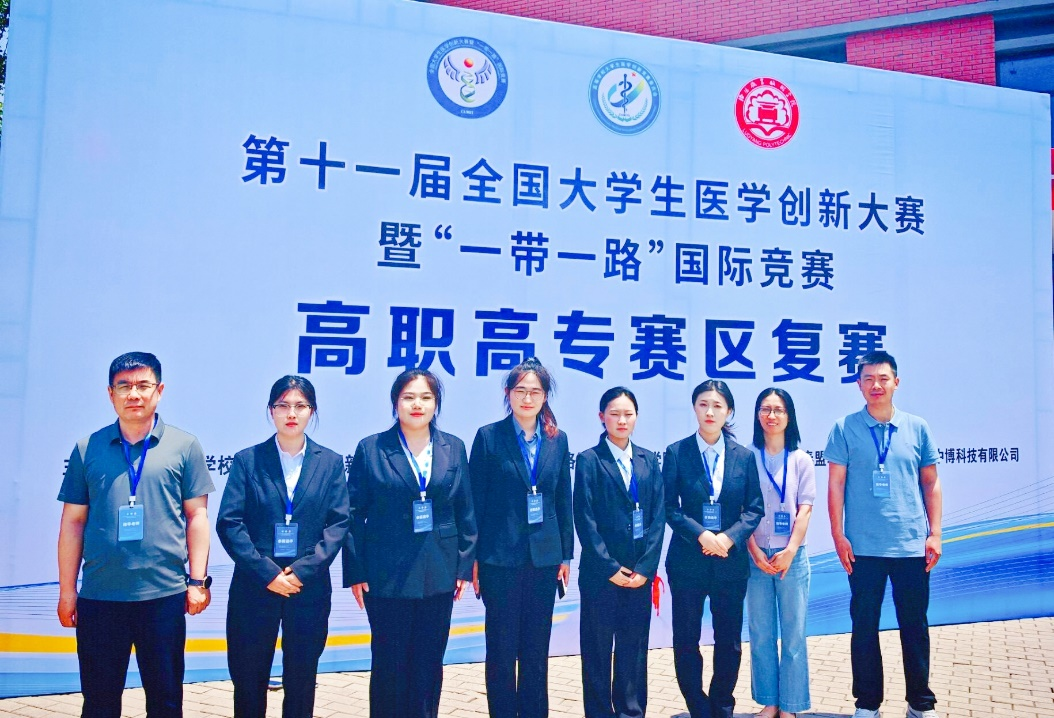 图片4.png 图片4.png