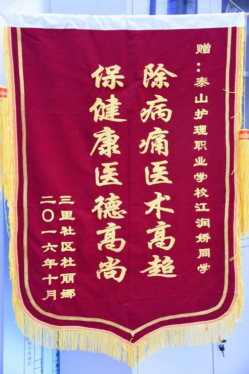 调整大小 002.JPG